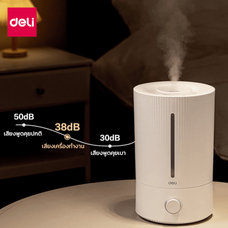 เครื่องเพิ่มความชื้น DELI LE925-WH-01 สีขาว 5L_8